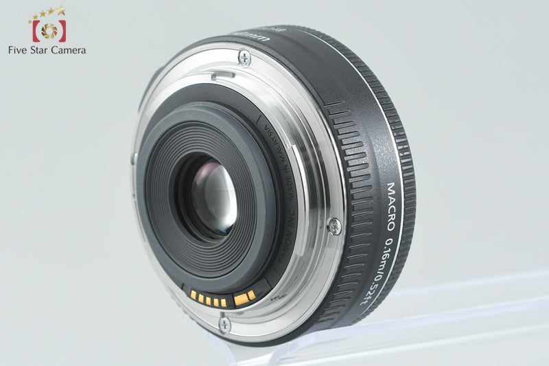 Canon EF-S 24mm f/2.8 STM