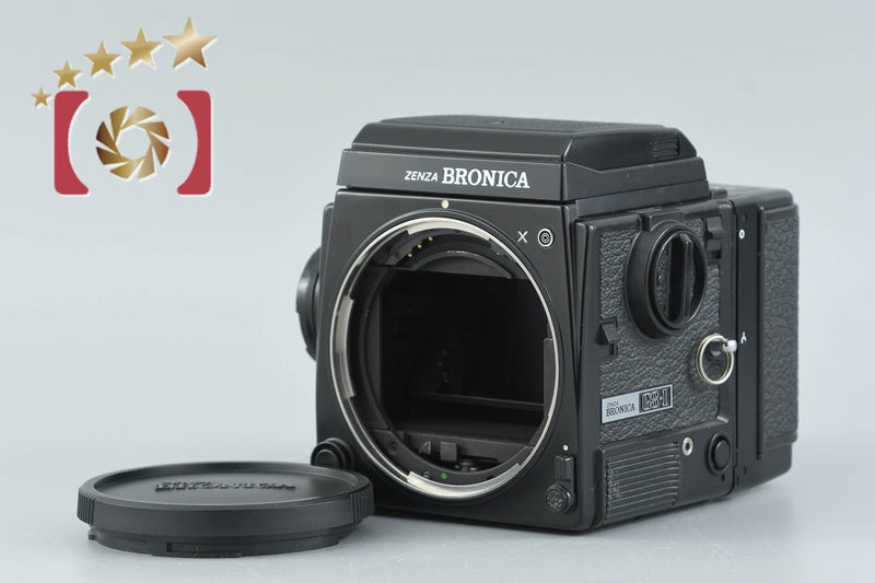 Zenza Bronica GS-1 Medium Format Film Camera Body