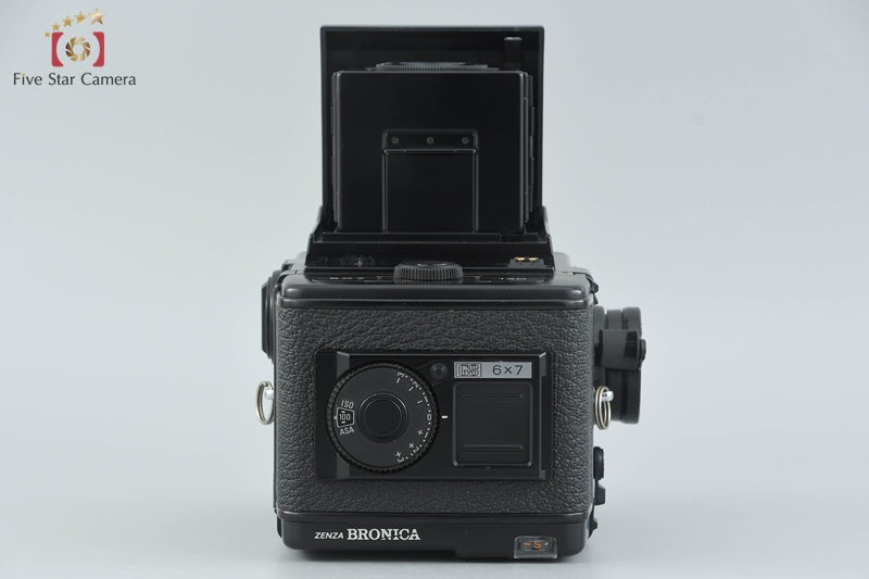 Zenza Bronica GS-1 Medium Format Film Camera Body