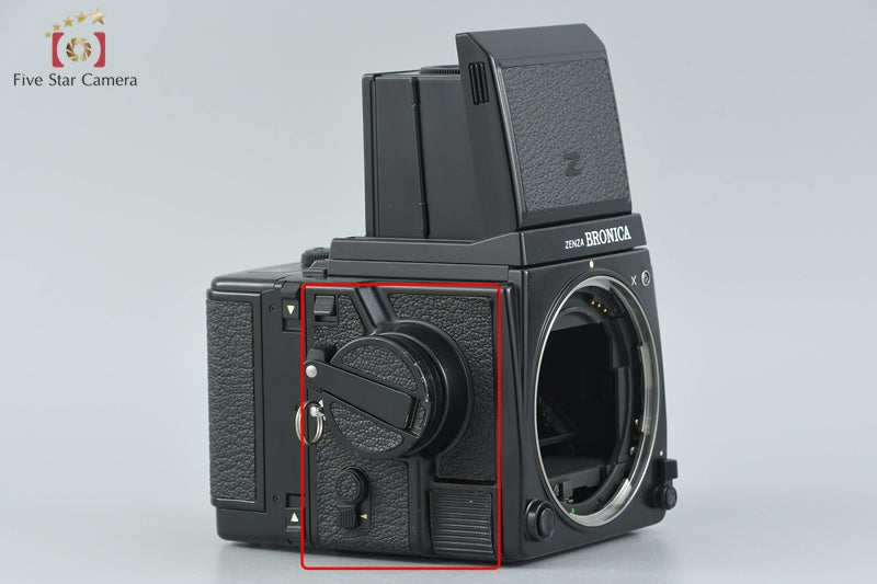 Zenza Bronica GS-1 Medium Format Film Camera Body