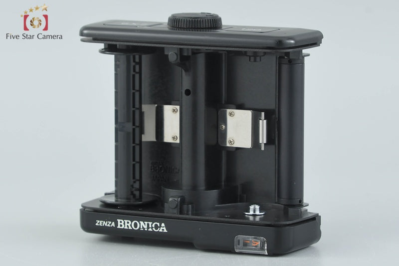 Zenza Bronica GS-1 Medium Format Film Camera Body