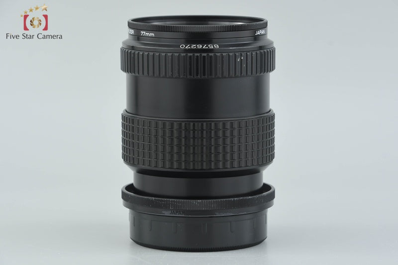 PENTAX SMC 67 SOFT 120mm f/3.5