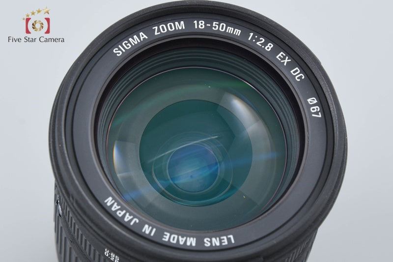 SIGMA 18-50mm f/2.8 EX D DC for Nikon