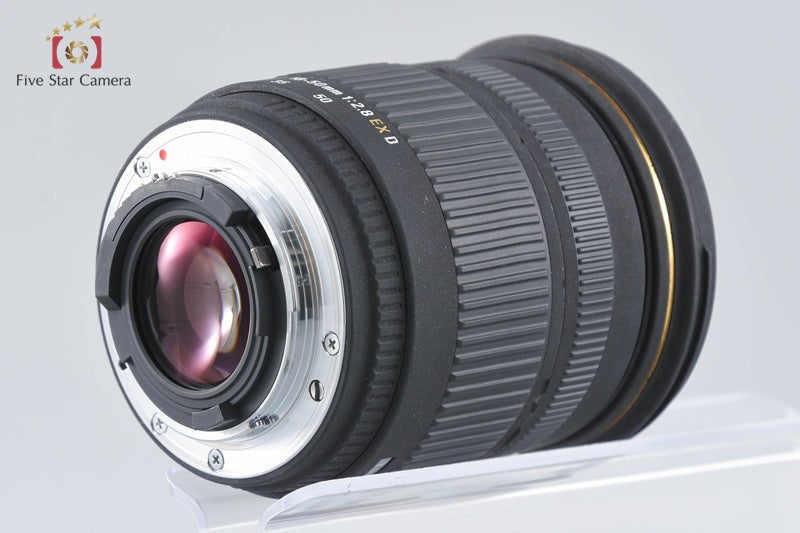 SIGMA 18-50mm f/2.8 EX D DC for Nikon