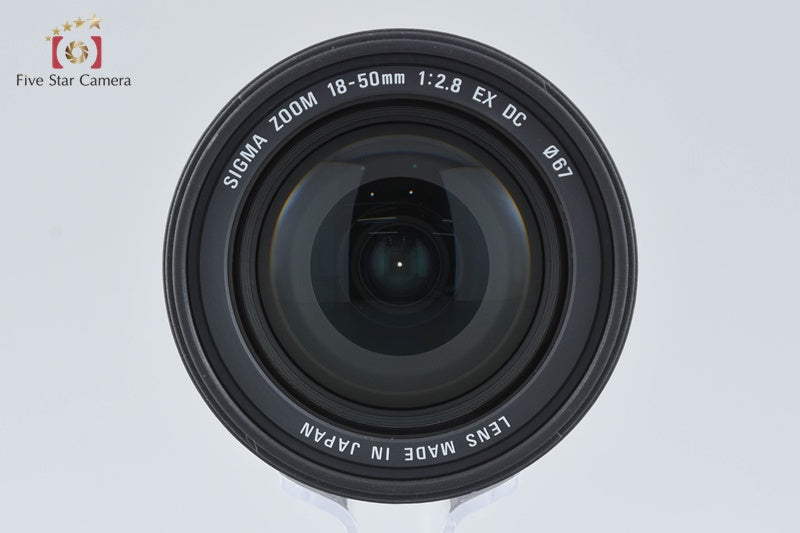 SIGMA 18-50mm f/2.8 EX D DC for Nikon
