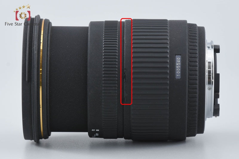 SIGMA 18-50mm f/2.8 EX D DC for Nikon