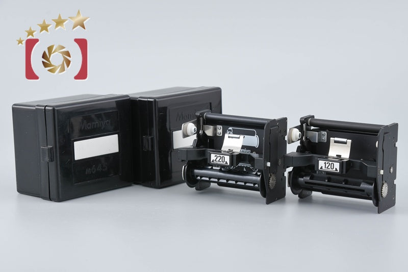 Mamiya 120 Film Insert + 220 Film Insert for M645