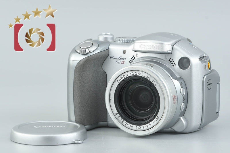 Canon PowerShot S2 IS 5.0 MP Digital Camera