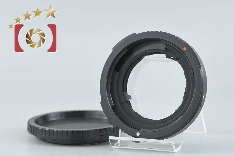 Pentax Mount Convert Adapter 67 Lens to 645 Mount