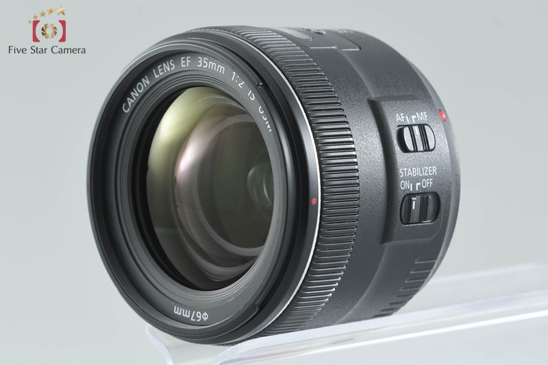 Canon EF 35mm f/2 IS USM