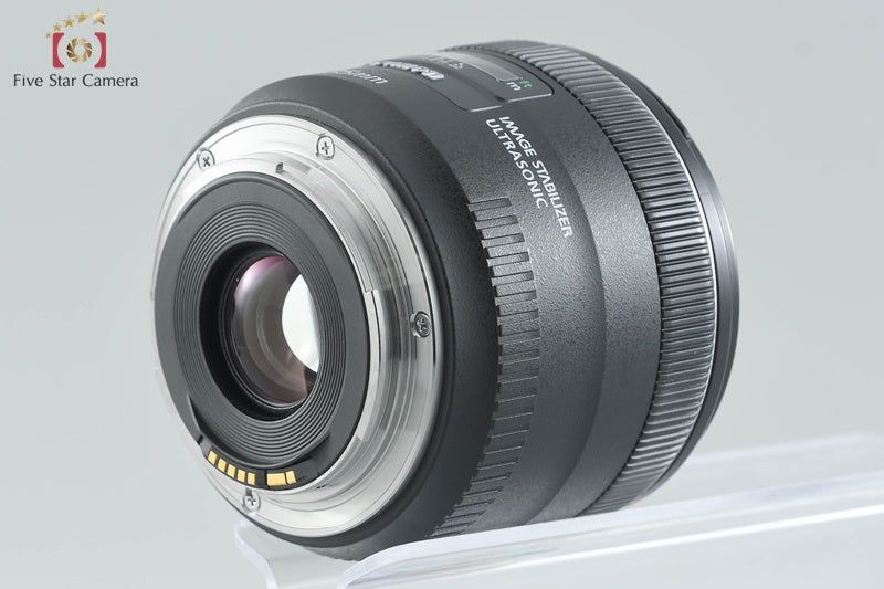 Canon EF 35mm f/2 IS USM