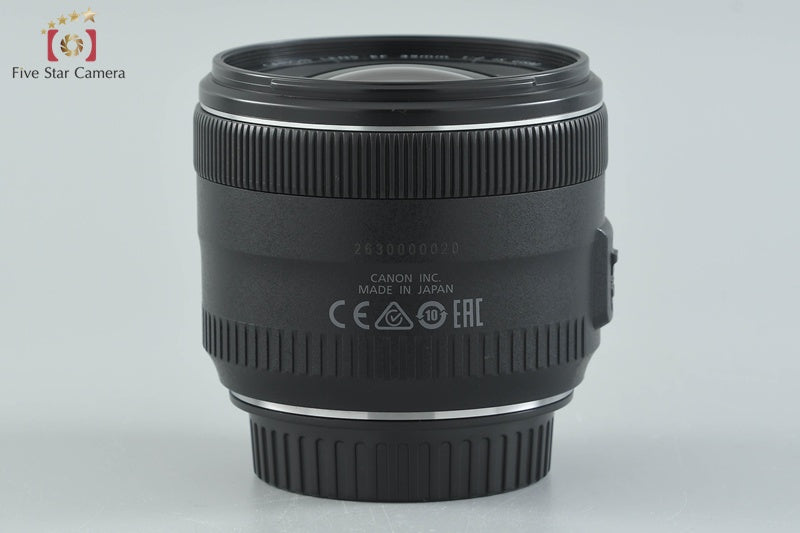 Canon EF 35mm f/2 IS USM