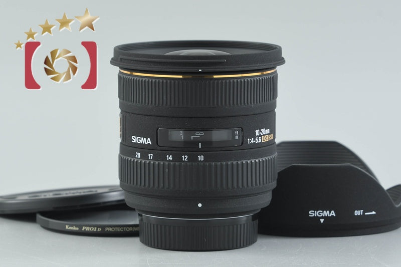 SIGMA 10-20mm f/4-5.6 EX DC HSM for Nikon