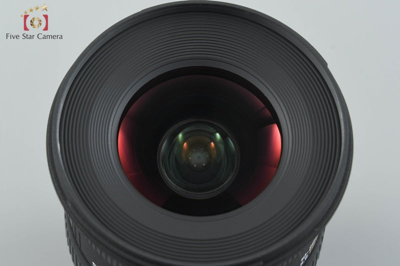 SIGMA 10-20mm f/4-5.6 EX DC HSM for Nikon