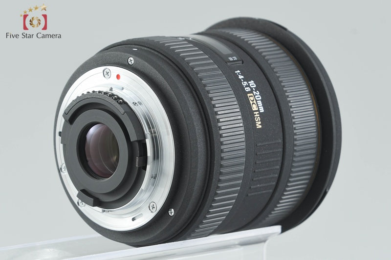 SIGMA 10-20mm f/4-5.6 EX DC HSM for Nikon