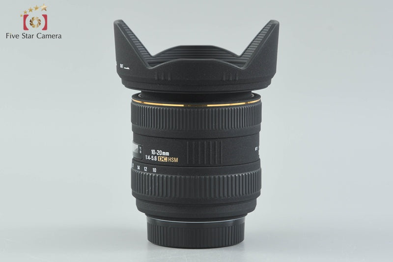 SIGMA 10-20mm f/4-5.6 EX DC HSM for Nikon