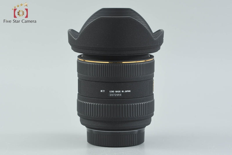 SIGMA 10-20mm f/4-5.6 EX DC HSM for Nikon