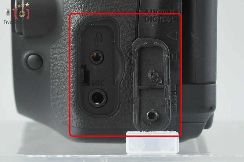 Canon EOS Kiss X5 / Rebel T3i / 600D 18.0 MP 18-55 55-250 Lenses