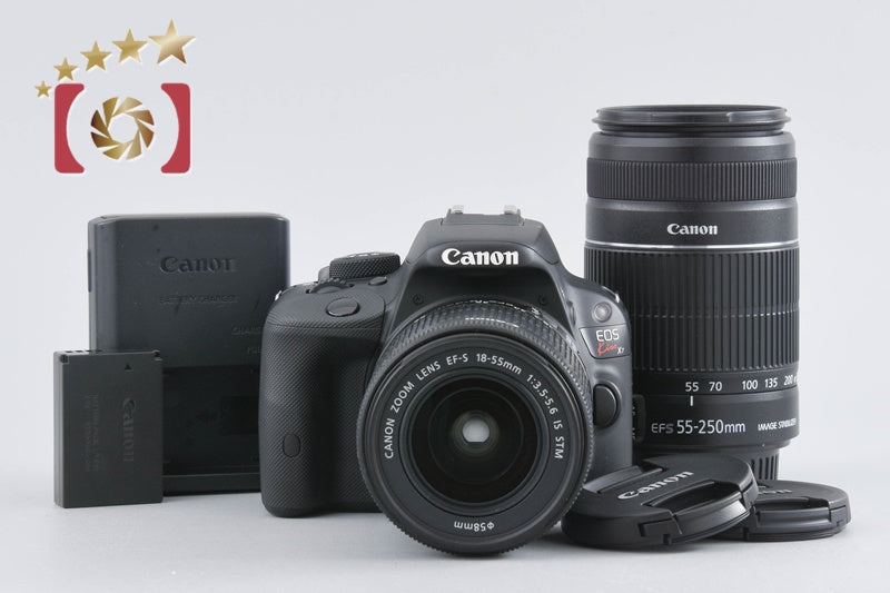Canon EOS Kiss X7 / Rebel SL1 / 100D 18.0 MP 18-55 55-250 Lenses
