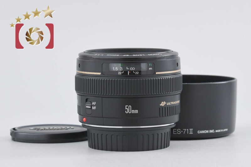 Canon EF 50mm f/1.4 USM