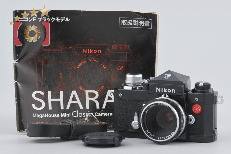 MEGA HOUSE SHARAN Nikon F Eye Level Black Model