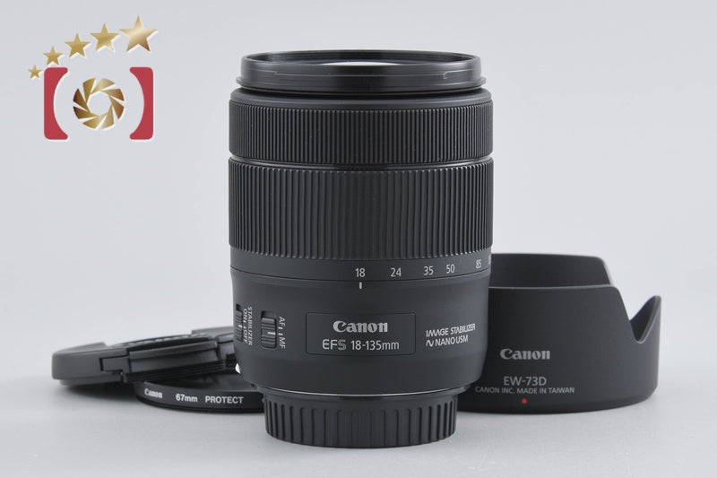 Canon EF-S 18-135mm f/3.5-5.6 IS USM