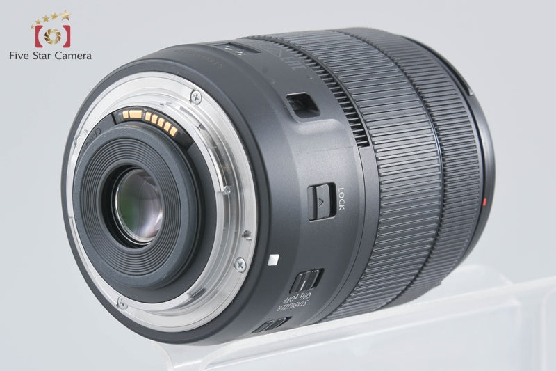 Canon EF-S 18-135mm f/3.5-5.6 IS USM