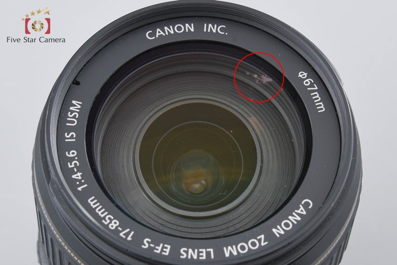 Canon EF-S 17-85mm f/4-5.6 IS USM