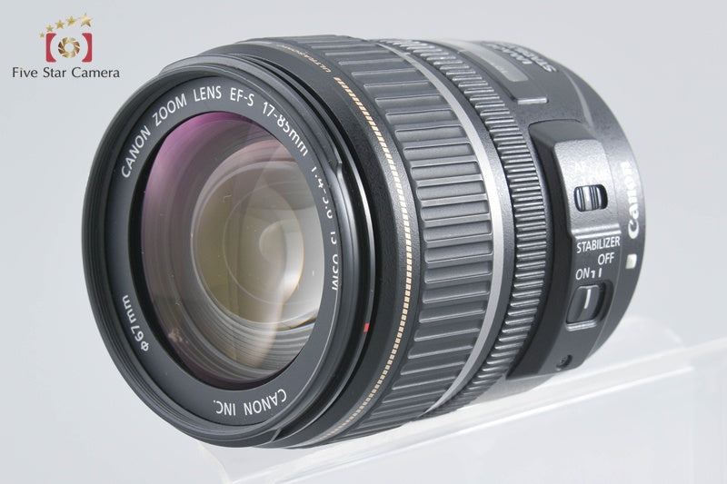 Canon EF-S 17-85mm f/4-5.6 IS USM