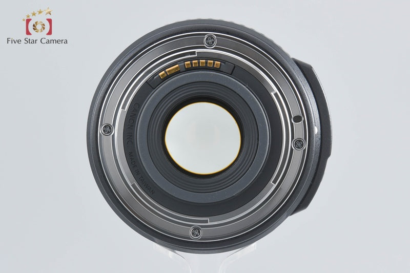 Canon EF-S 17-85mm f/4-5.6 IS USM