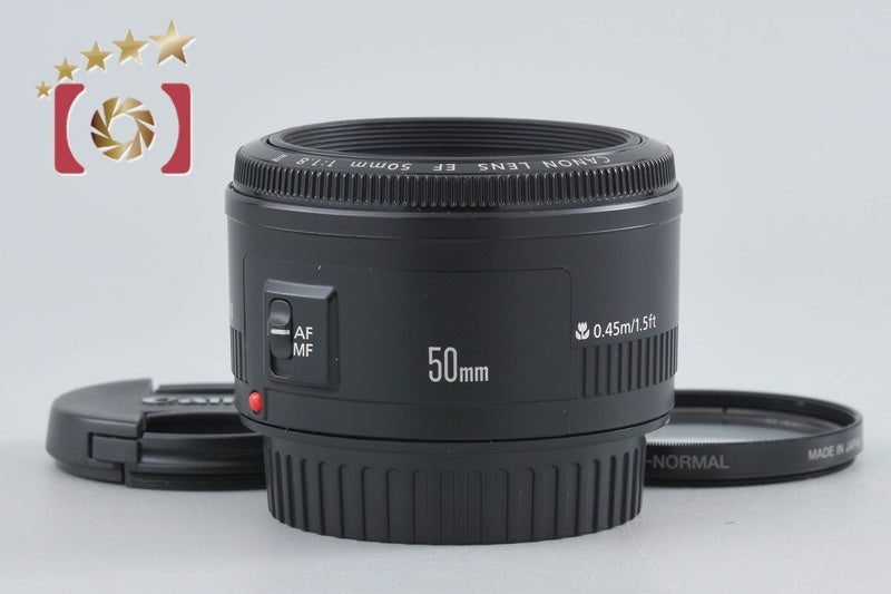 Canon EF 50mm f/1.8 II