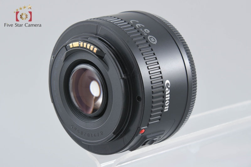 Canon EF 50mm f/1.8 II