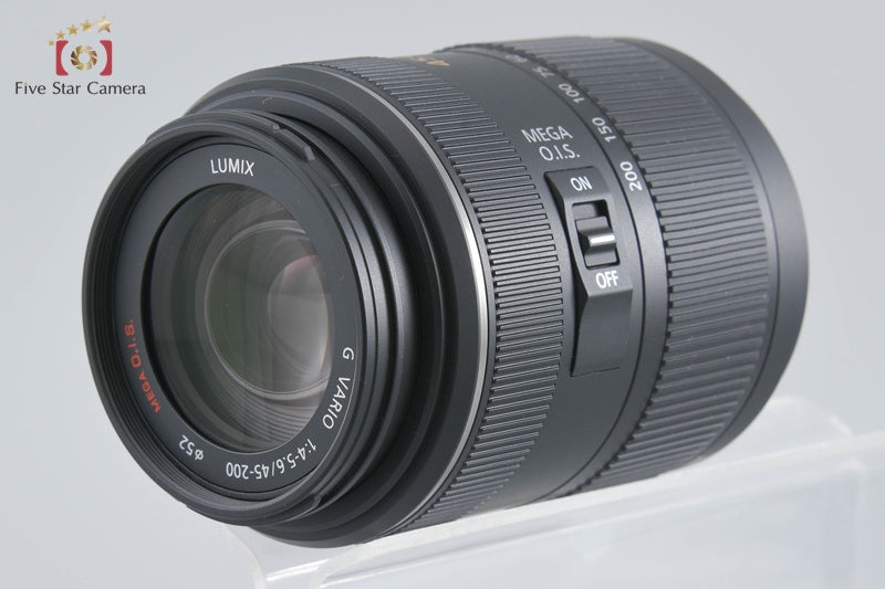 Panasonic LUMIX G VARIO 45-200mm f/4-5.6 MEGA O.I.S. H-FS045200