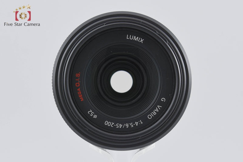 Panasonic LUMIX G VARIO 45-200mm f/4-5.6 MEGA O.I.S. H-FS045200
