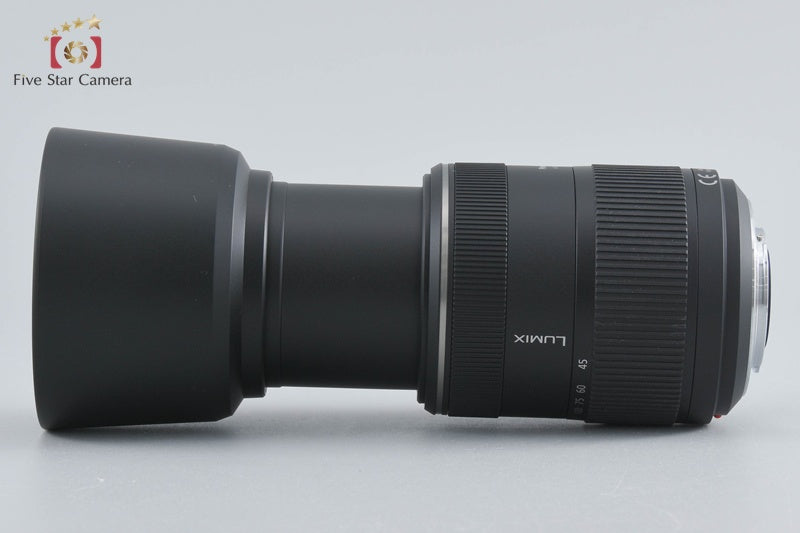 Panasonic LUMIX G VARIO 45-200mm f/4-5.6 MEGA O.I.S. H-FS045200
