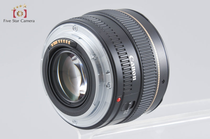 Canon EF 50mm f/1.4 USM