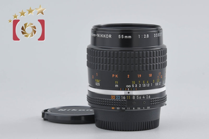 Nikon Ai-S MICRO NIKKOR 55mm f/2.8