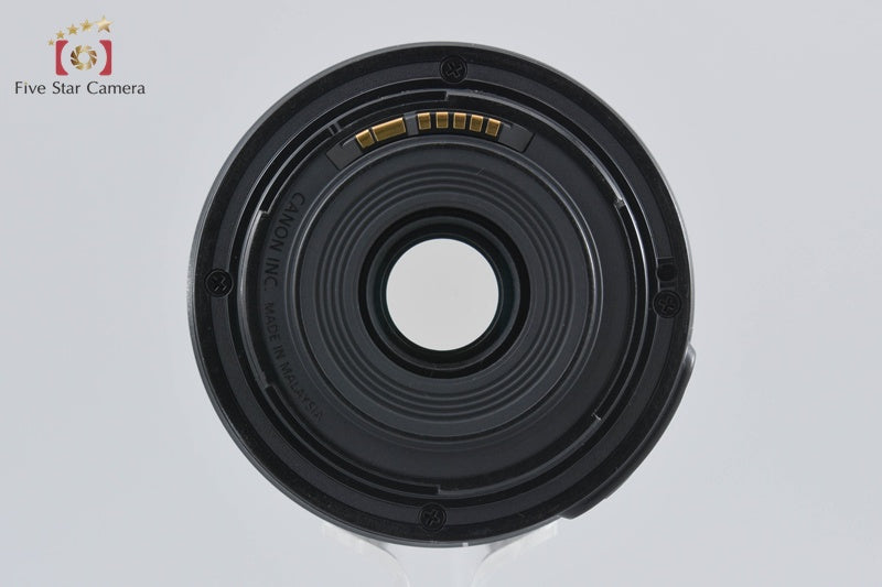 Canon EF-S 55-250mm f/4-5.6 IS STM