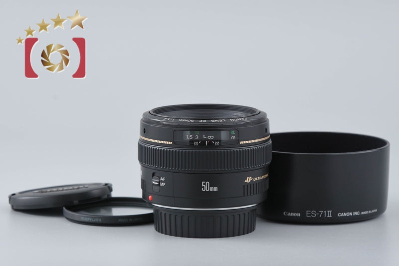 Canon EF 50mm f/1.4 USM