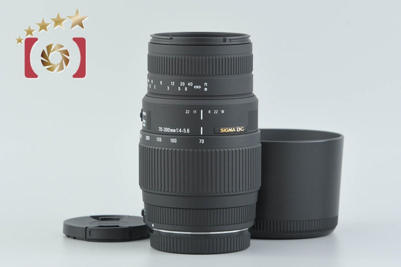 Sigma 70-300mm f/4-5.6 DG MACRO for Canon