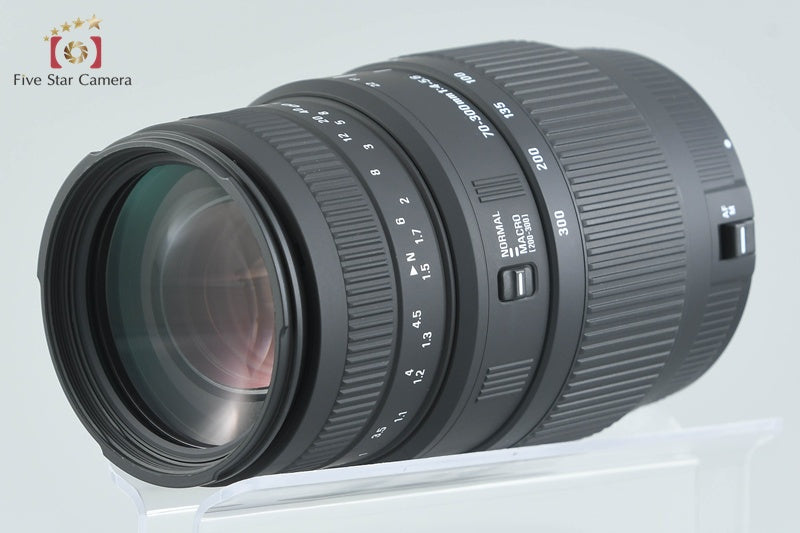 Sigma 70-300mm f/4-5.6 DG MACRO for Canon