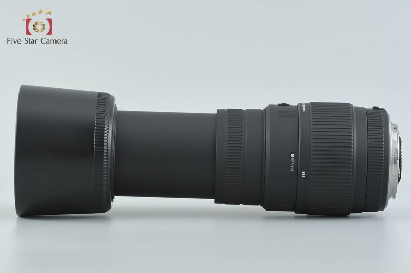 Sigma 70-300mm f/4-5.6 DG MACRO for Canon