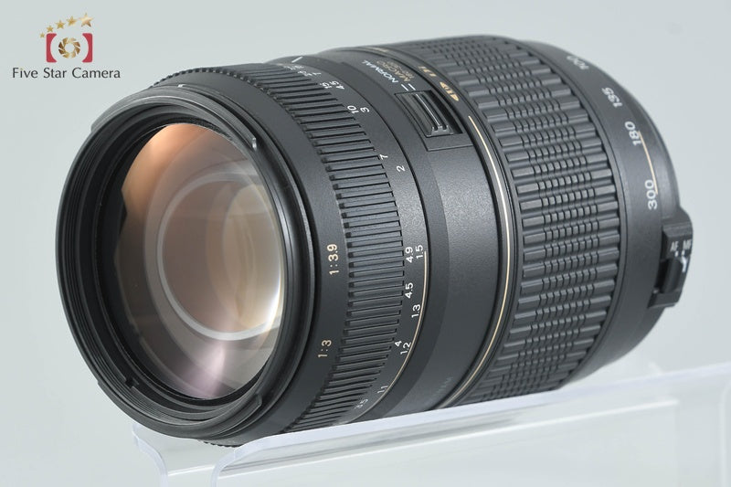 Tamron A17 AF 70-300mm f/4-5.6 LD Di TELE MACRO for Nikon