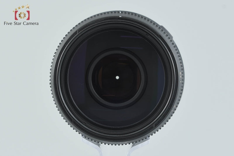 Tamron A17 AF 70-300mm f/4-5.6 LD Di TELE MACRO for Nikon