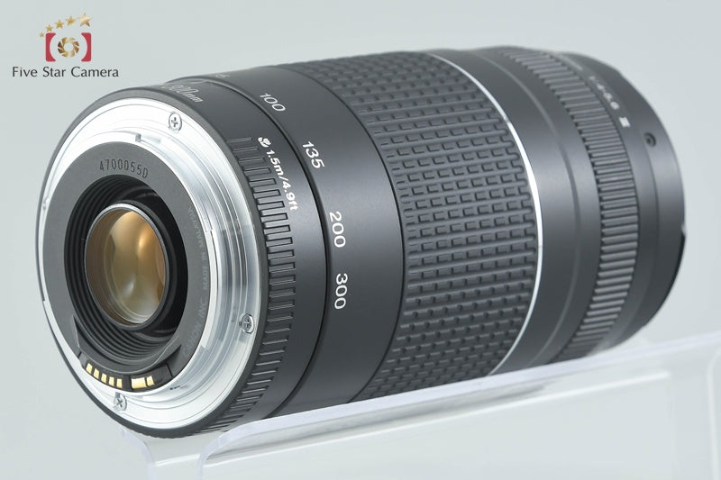 Canon EF 75-300mm f/4-5.6 III