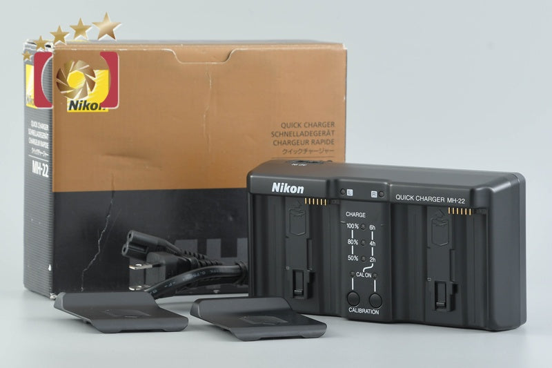 Nikon MH-22 Quick Charger w/ Box