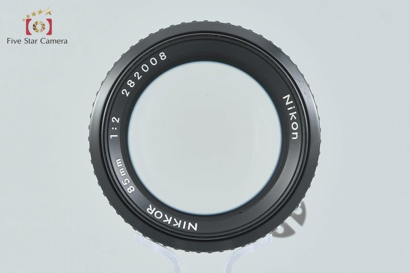 Nikon Ai-S NIKKOR 85mm f/2