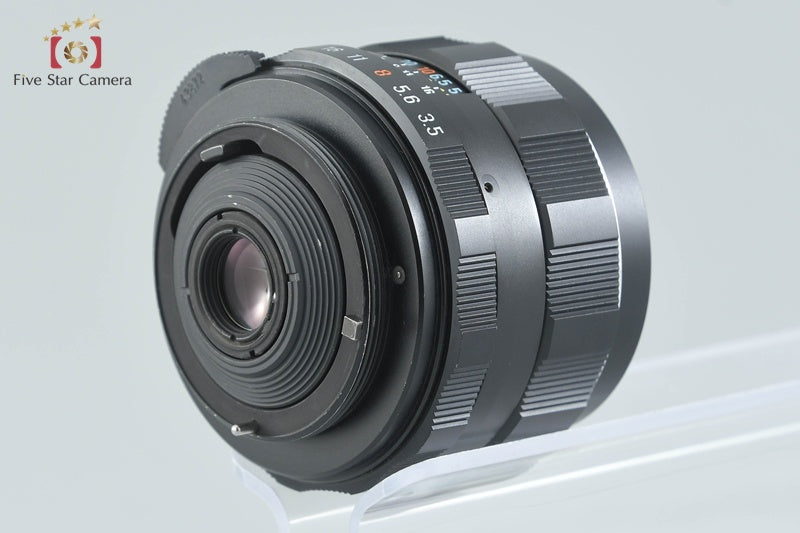 Pentax SMC TAKUMAR 28mm f/3.5 M42 Mount Lens