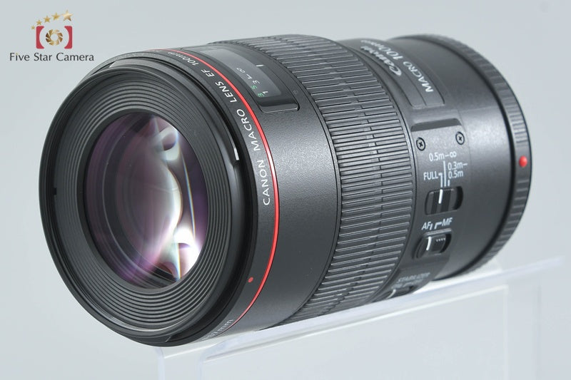 Canon EF 100mm f/2.8 L MACRO IS USM