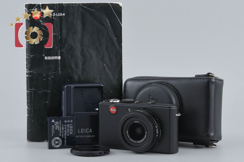 Leica D-LUX 4 Black 10.1 MP Digital Camera